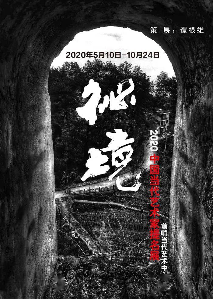 潼关之战:黄巢六十万人马对两千孤军,却久攻不下,死伤惨重