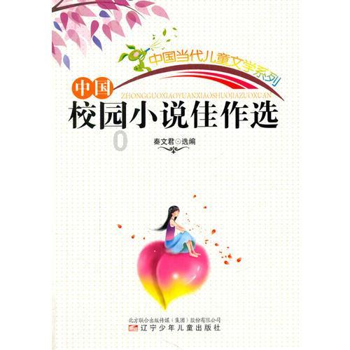 解忧天涯问答,