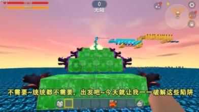 终结者2官方手游