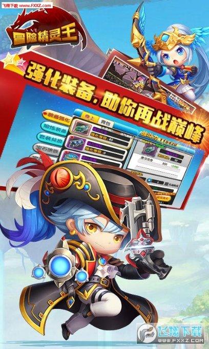 喜欢的女生对我说“你是个好人”，这是什么意思？游戏画面