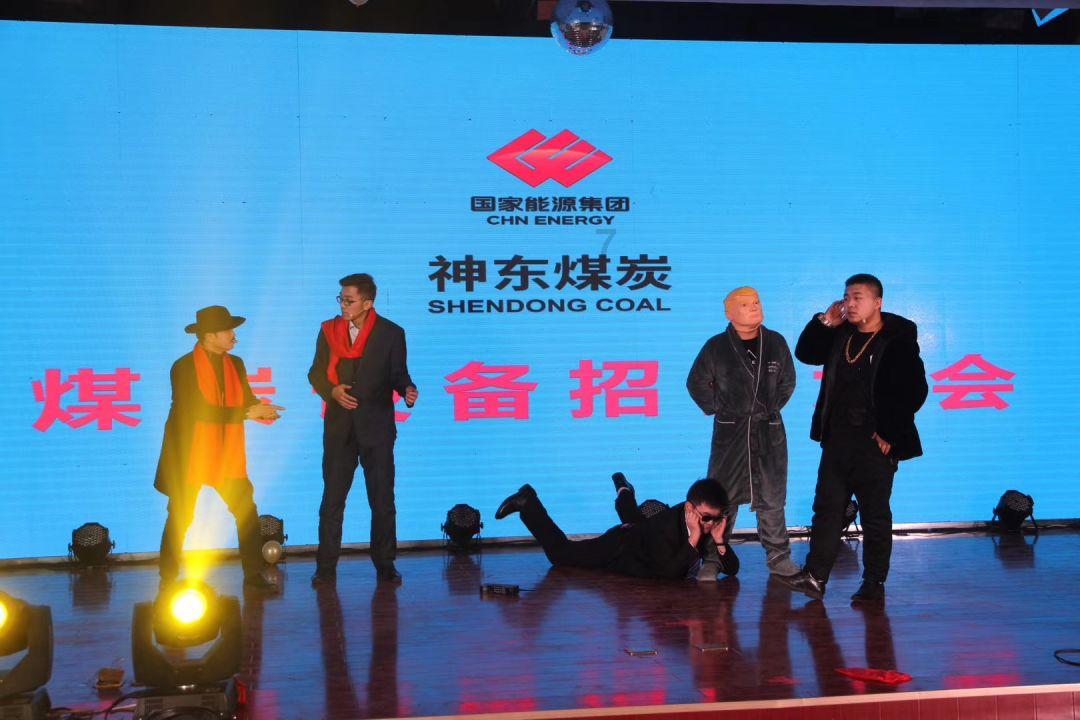 弘扬“工程”力量，书写创新伟业