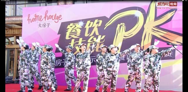 植物大战僵尸13