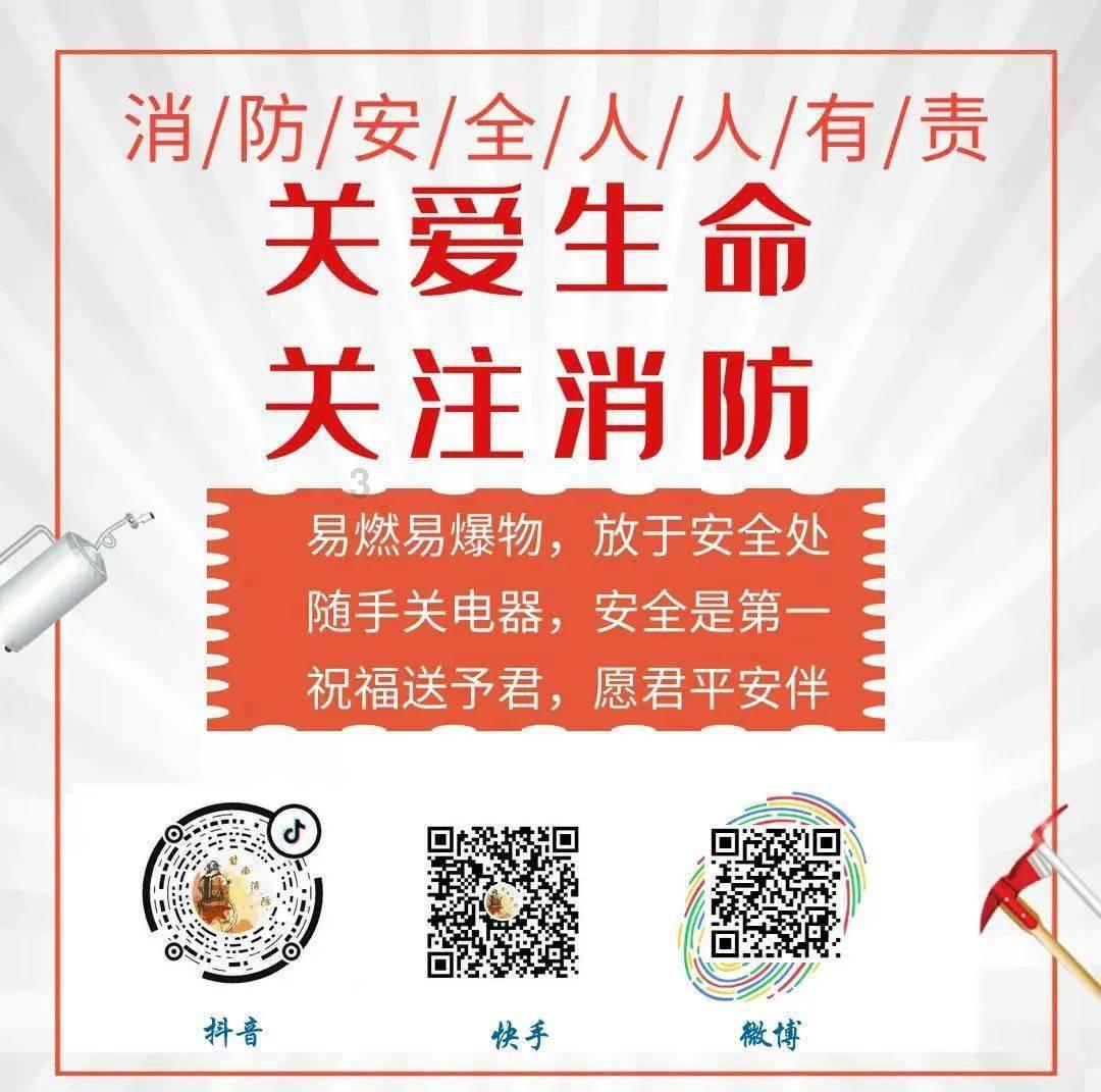 青蛙魔术师